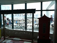 ܂ǂ̃ANAVeBւ̓eʐ^1