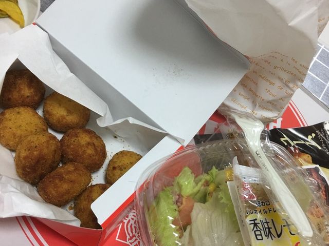 ȏd̃VJSsU_˒X̓eʐ^1