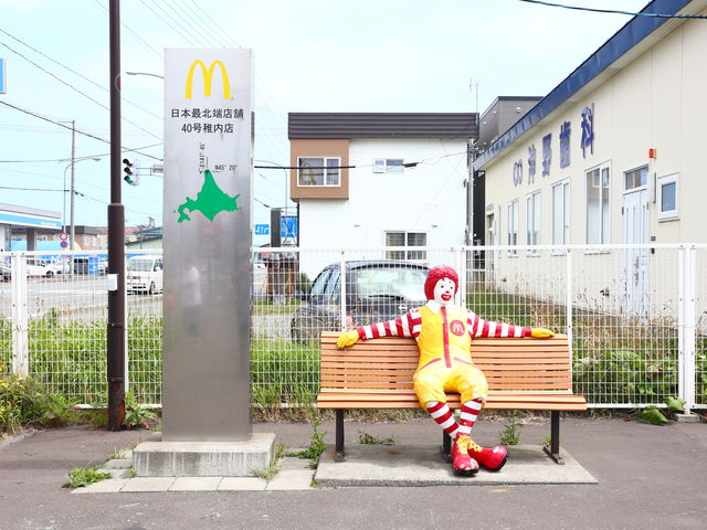 LOʐ^ǂ_}NhihSOtXiMcDonaldfsj