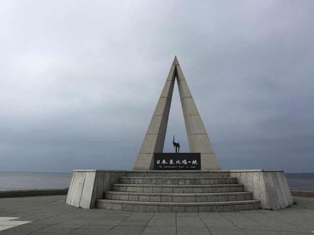 �Ŗk�̒n_���{�Ŗk�[�̒n�̔�