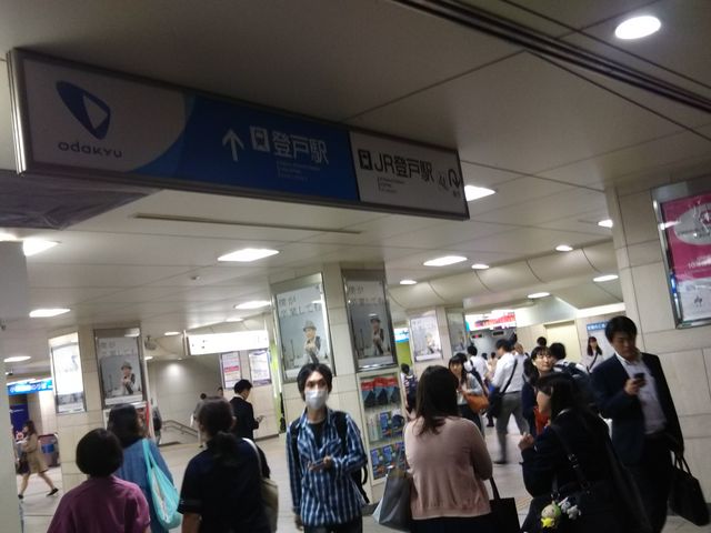 ���c�}���o�ˉw_���c�}���o�ˉw