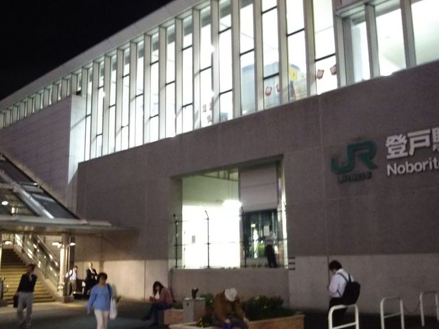 �i�q�앐���o�ˉw_�i�q�앐���o�ˉw