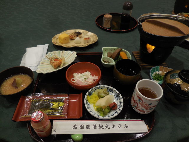 ���H�ł��B_�⍑���ۊό��z�e��