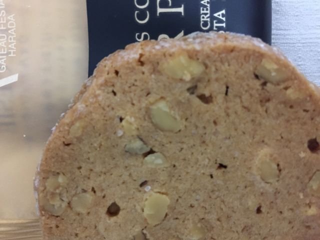 NbL[_Kg[tFX^n_ C[TCgX