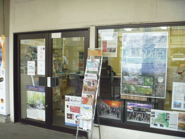 �����s�ό��ē���_�����s�ό��ē���