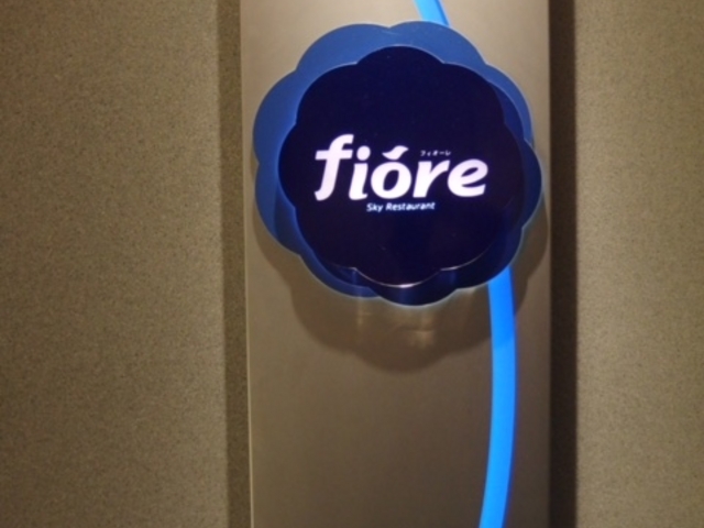 artnekõXg tBI[̓eʐ^1