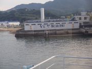 artnekôǂ␻ij̓eʐ^1