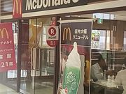 ҂[̃}NhihT}VFX̓eʐ^2