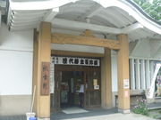 gV[̒Êفi쌧sj̓eʐ^1