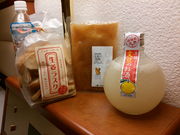 ЂłƂ̓̉w ȂԂy̓eʐ^1