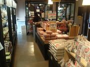 ꂨ񂳂̐ፑόZ^[@̗̓eʐ^8