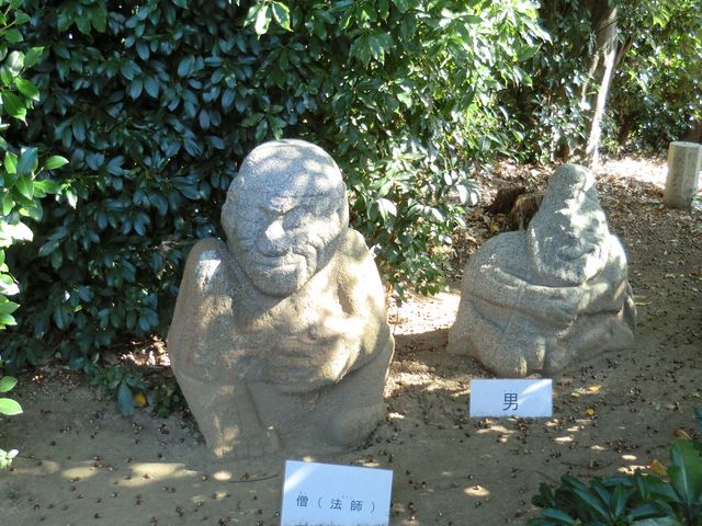 明日香村の猿石 ［奈良県］-人文研究見聞録