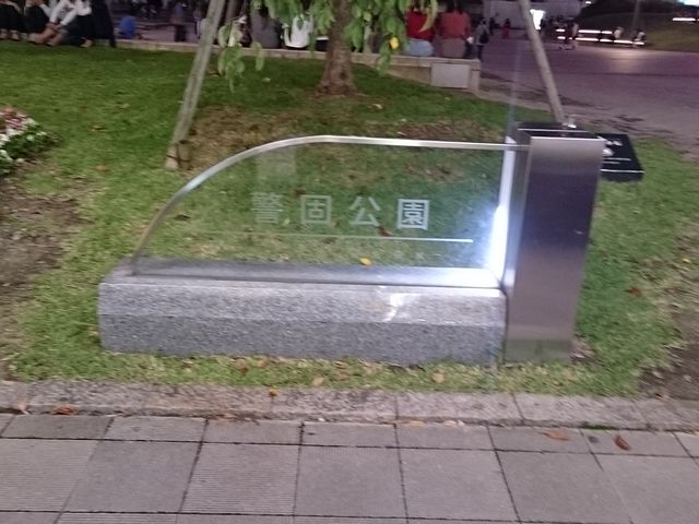 ܂܂̃WCt@xŌOX̓eʐ^1