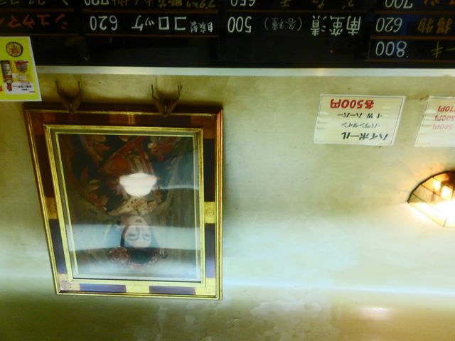 X͏agł
ȊG܂B_ɃX^h