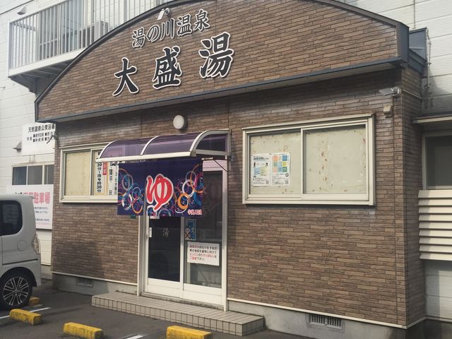 �吷���̐���_���̐쉷��