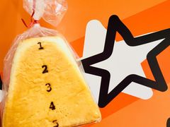 �͂�ɂႳ��̍�_�~�c�{�X�ւ̓��e�ʐ^1