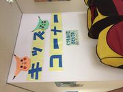 ؂̎Ԃ̎ዷ͂܃Gǂǂ̓eʐ^1