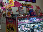 Ƃ񂳂̃T[eBACXN[{peBIX̓eʐ^1