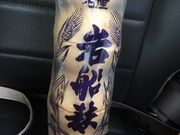 ݂̓̉w  ݂ǂ̗̓eʐ^1