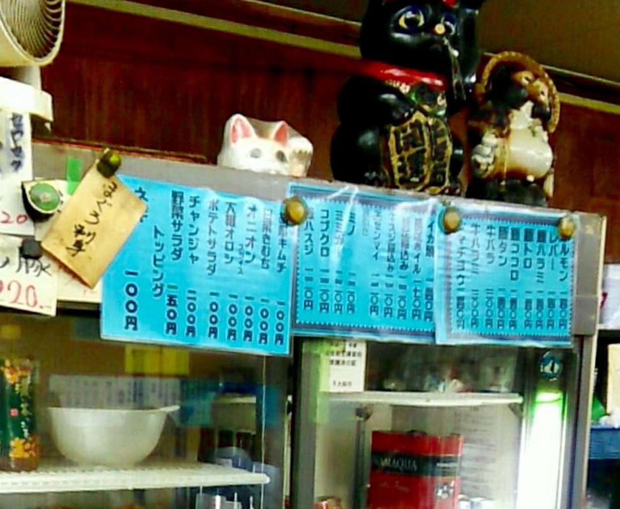 大阪市西成区の居酒屋ランキングtop10 じゃらんnet