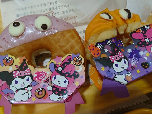 nEB̃h[ic_~X^[h[icTu肦Ə@X