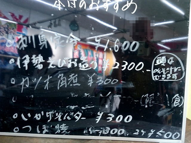 108IXXj[_ɓ mȋ` オH