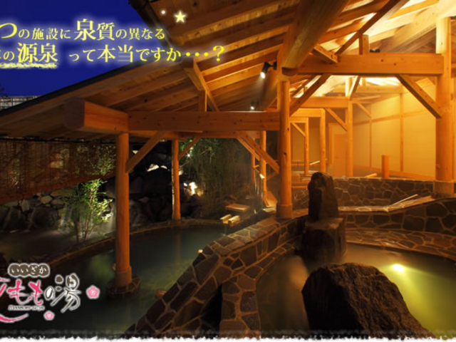 �C�����ǂ������[_���������@�Ԃ����̓�