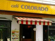 ʂʂ̃JtF Rh ˉzʂXiCAFE COLORADOj̓eʐ^1