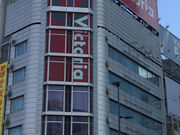 ؂񂬂񂳂̃GEuXVhX̓eʐ^1