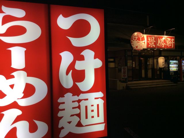 tam-tam̃^v^v̌i ЊLX̓eʐ^1