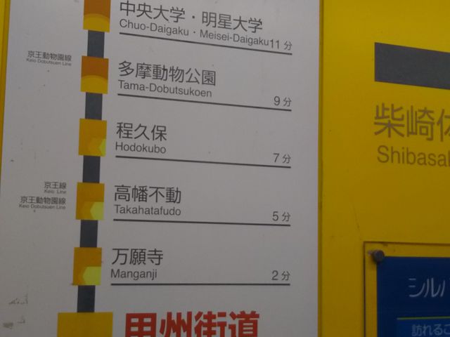 cJ擙X͂̏Zl֖̎[ X̓eʐ^1