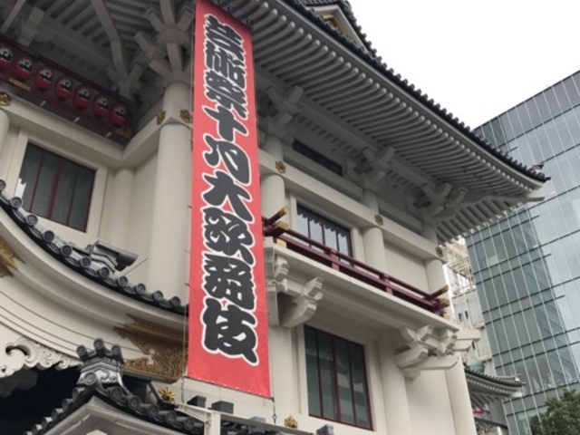 �O��_�̕����