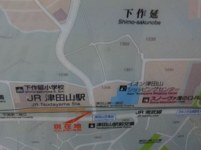 Xm[@ǎ|R246ւ̒ÓcRw̒n}łB_Xm[@ǎ|R246