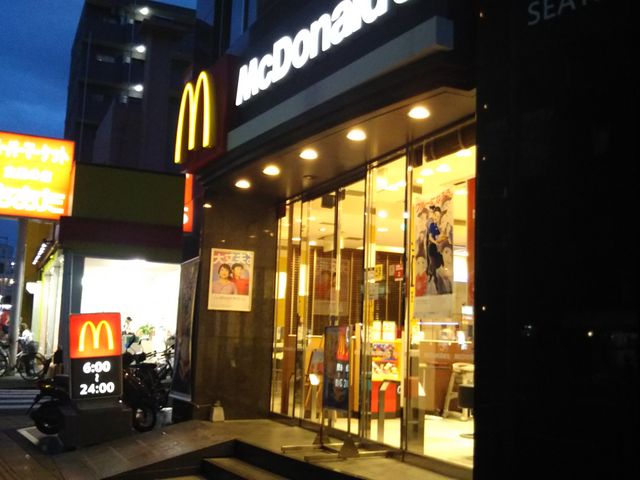 cJ擙X͂̏Zl̃}NhihsX̓eʐ^1