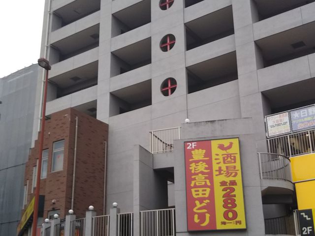 cJ擙X͂̏Zl̔؉ wOX̓eʐ^1