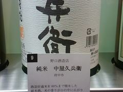 myú]] ]NORENւ̓eʐ^1