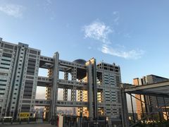 ܂̃tWer{Ѓrւ̓eʐ^1