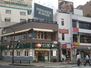 cJ擙X͂̏Zl̃tbVlXo[K[ X̓eʐ^1