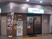 cJ擙X͂̏Zl̍ swX̓eʐ^1