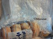 ayukononĩVg[[ ႪJ˓X̓eʐ^1