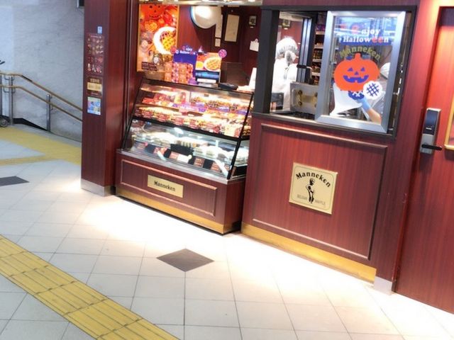 nEBdlɕςĂ܂B_Manneken JRwX