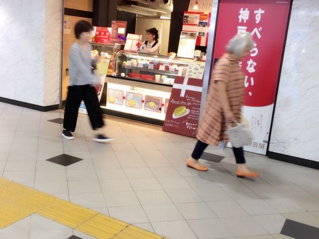 _˂̂yYŔ_ω JRwfU[geXX