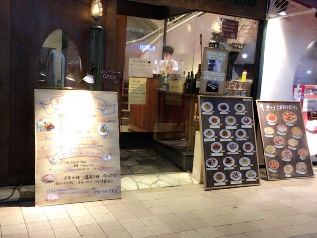 ܂̃N[uK[fEi[m O{X̓eʐ^1