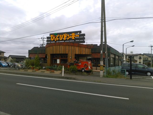 X̊OςłB4oCpXɂ܂B_тhL[X