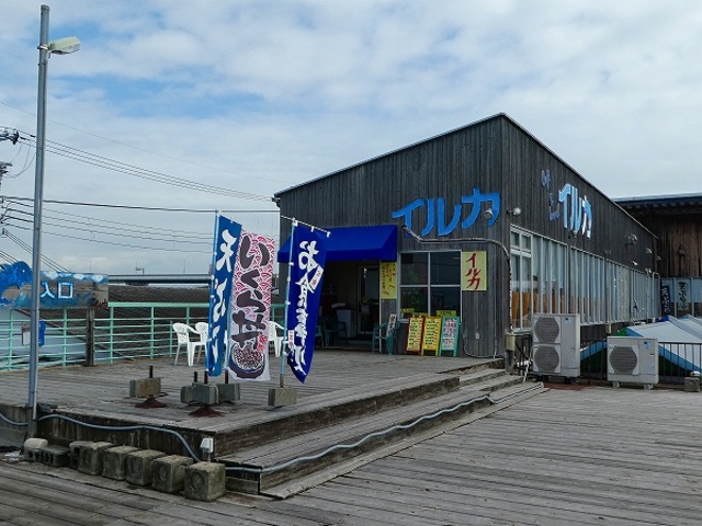 ���{�E�򍲖�s�E��s��@2�K�H�����@�C���J_�򍲖싙����s��