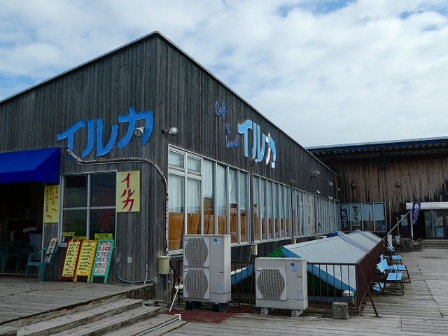 ���{�E�򍲖�s�E��s��@2�K�H�����@�C���J_�򍲖싙����s��