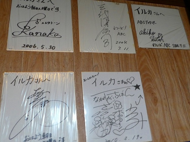 ���{�E�򍲖�s�E��s��@2�K�H�����@�C���J_�򍲖싙����s��