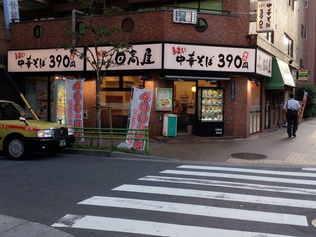 ̊EGł͏d󂷂邨X_؂ΓV{OX