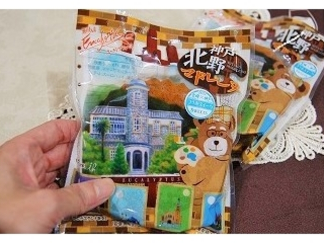 䂫Ȃ̃[JveB[X̓eʐ^1