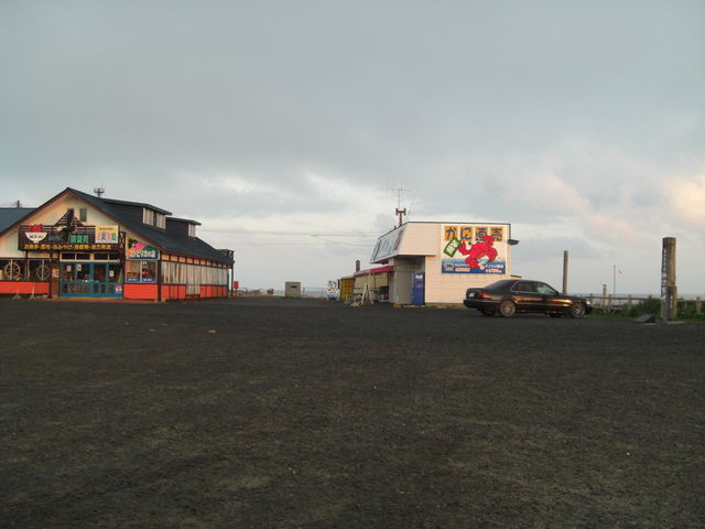 �H��_�[���z��